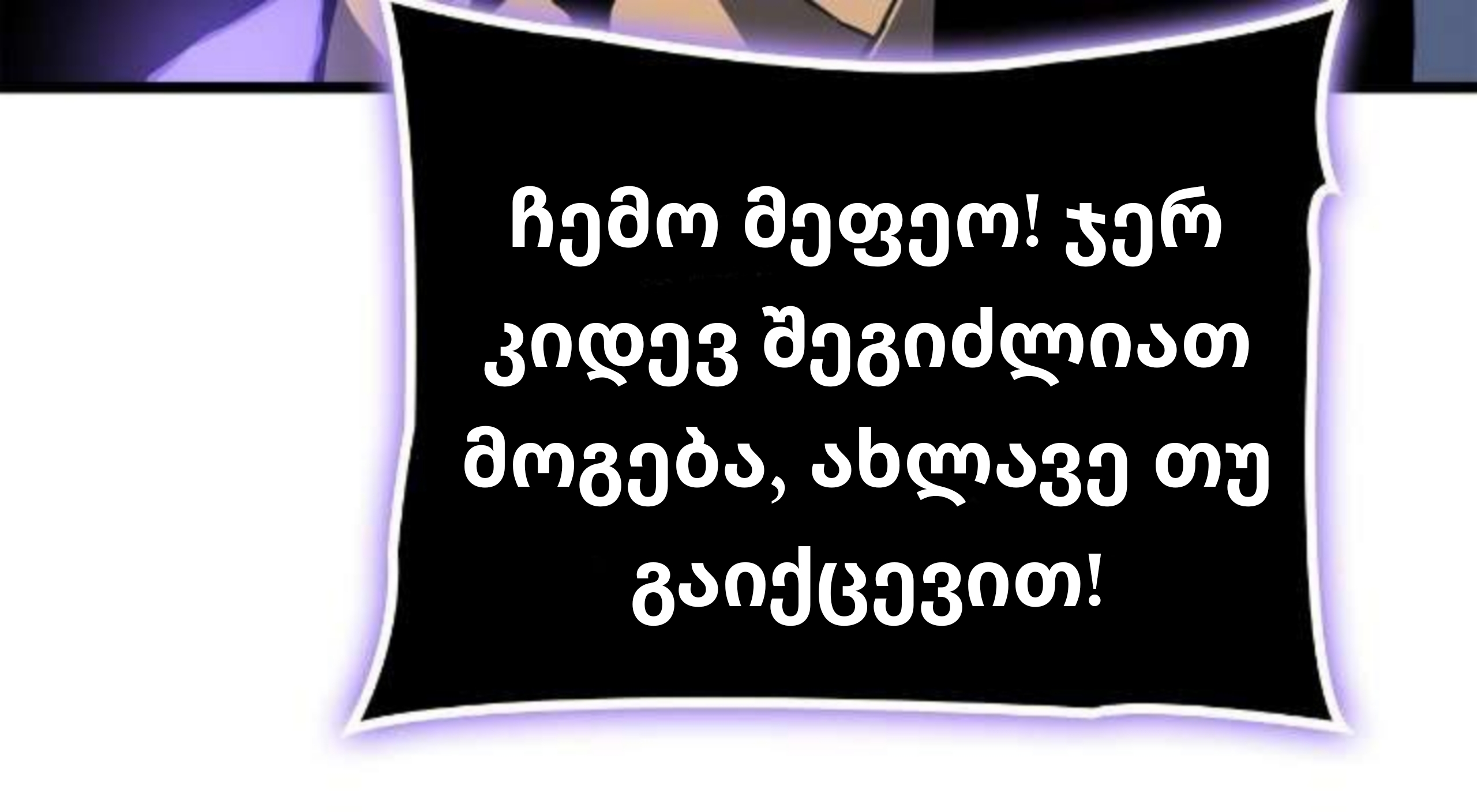 Page (36)